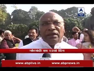 Mallikarjun Kharge Addresses Drawbacks of Demonetisation