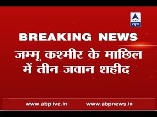 After gunfight, Pakistani army mutilates body of jawan in Machil sector