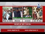 Uproar in Rajya Sabha and Lok Sabha over note ban