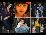 Here's Who All Turned Up At Aradhya Bachchan's Birthday Party This Year