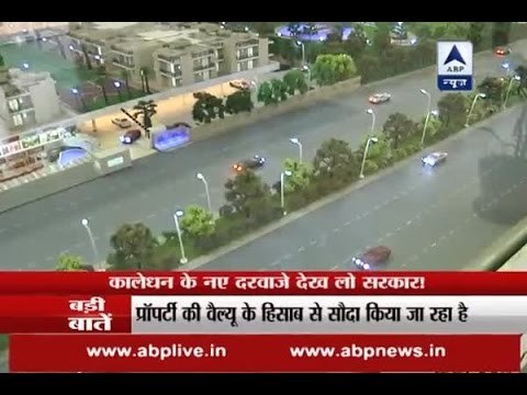 After demonetisation, builders find new way to hide black money