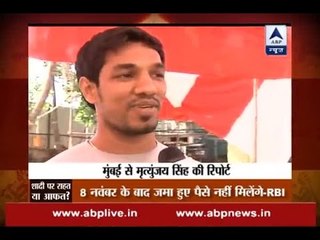 Скачать видео: Demonetisation: Bridegroom narrate difficulties after new cash withdrawal rules