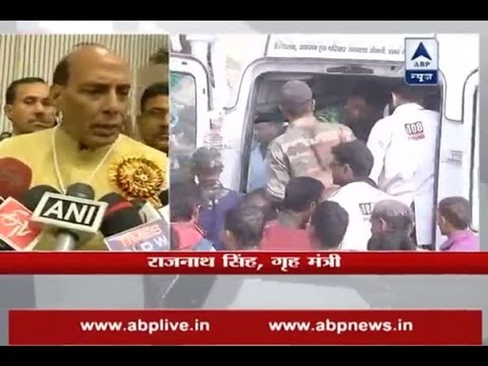 Rajnath Singh speaks over Patna-Indore express derailment