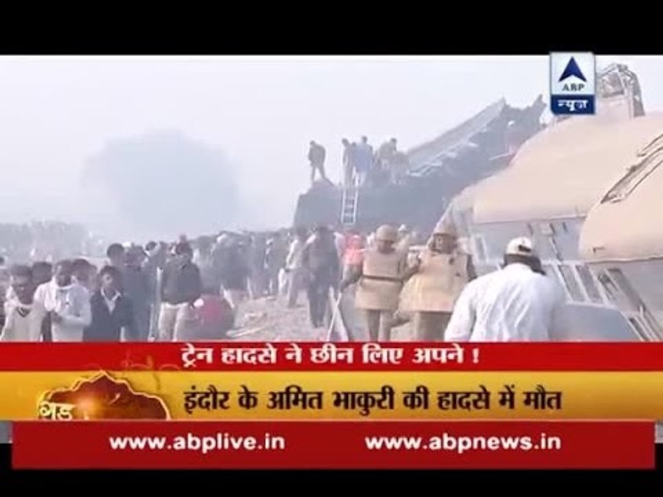 People searching for their families incessantly at Patna-Indore express derailment site