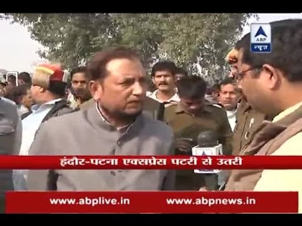 Patna-Indore express derailment: "Rescue and relief operations underway", says Mohammad If