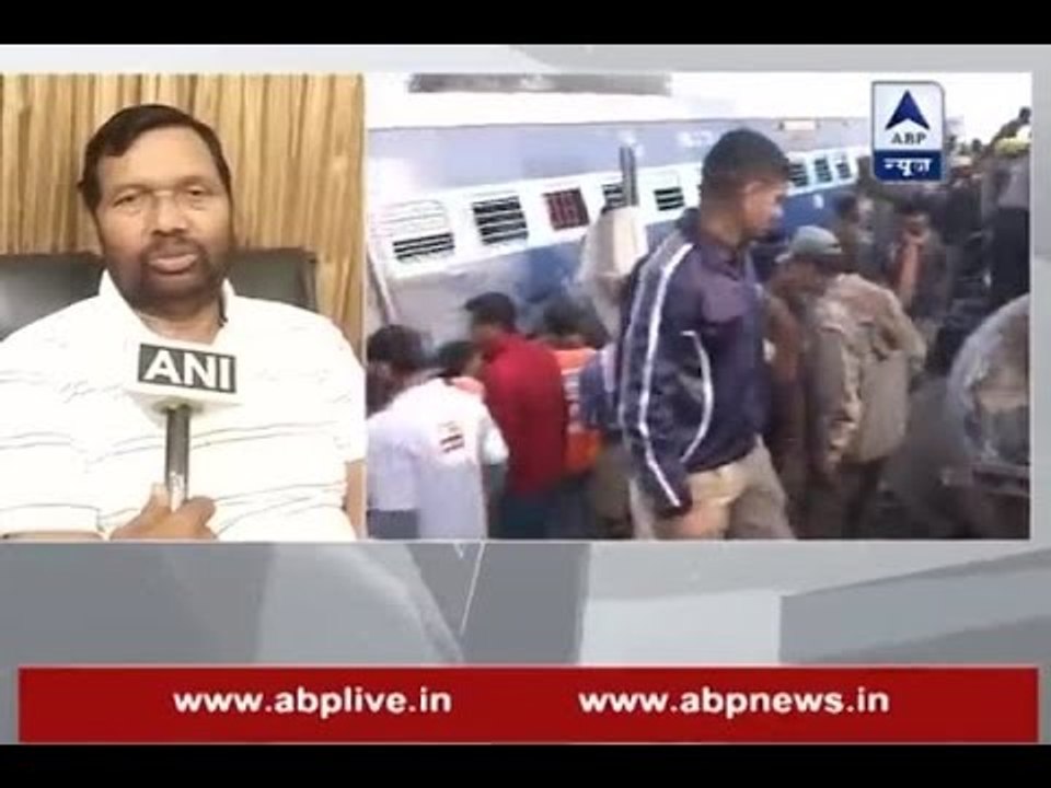 Patna-Indore express derailment: "Govt doing whatever it can for deceased families", says