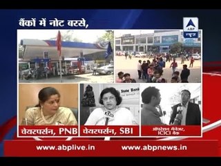 25,000 petrol pumps may be used for withdrawal within one month, says Arundhati Bhattachar