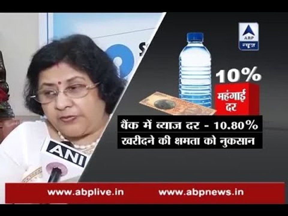 Demonetisation: Know if EMI will decrease or not