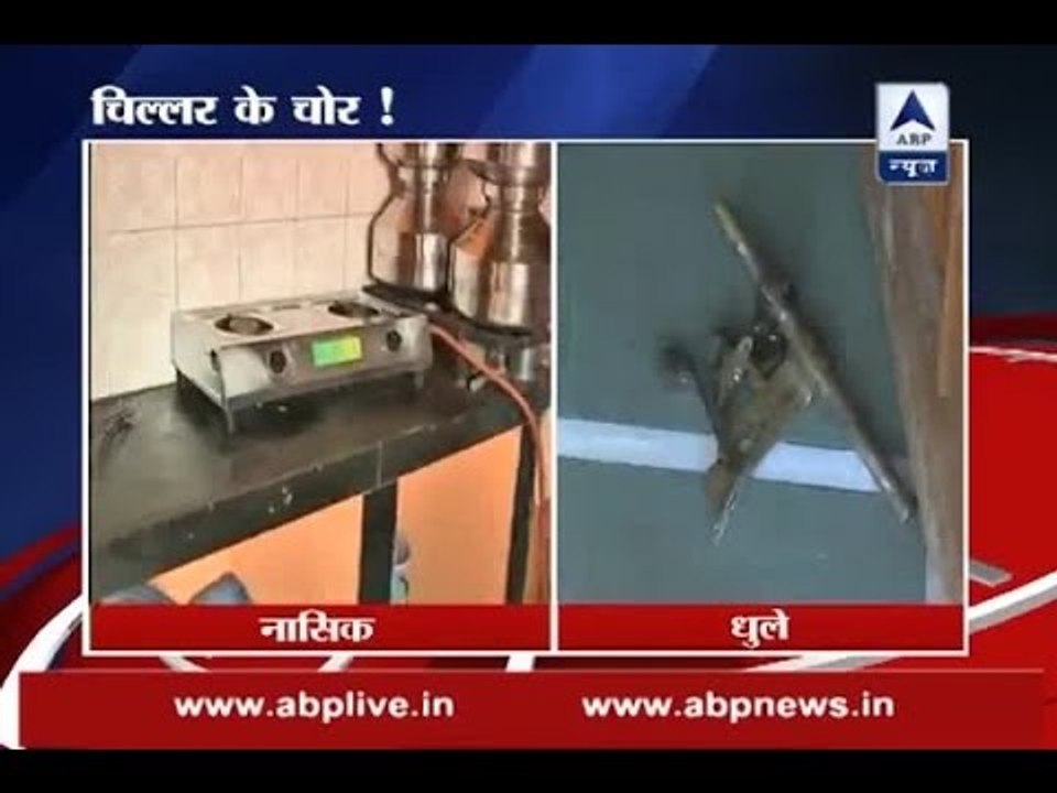 Now thieves eye stealing coins rather than notes