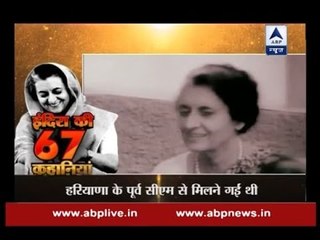 Indira Gandhi Special: Here are 67 striking stories of former Indian Prime Minister