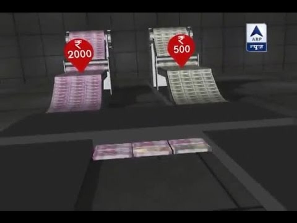 Jan Man: Is there a problem in printing notes?