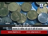Sachi Ghatna: Now thieves eye stealing coins rather than notes