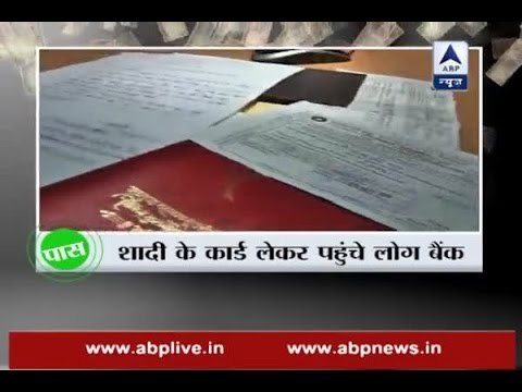 Here is the reality check of cash being available from swipe machines on petrol pumps