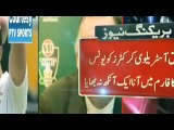 Breaking News Younis Khan Par Pabandi Laga Di Gai