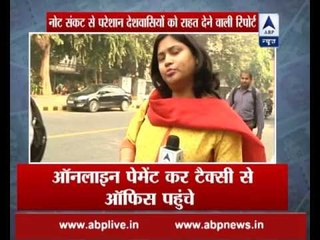 Know how to pay for your daily needs while country suffers cash crisis