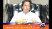 Imran Khan blast on NAB promoting corruption,Mushtaq Raisani's plea bargain with NAB to 