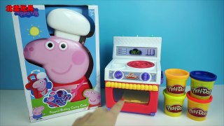 粉紅豬小妹的廚房玩具盒，培樂多彩泥做饭 Peppa Pig Toy Chef Kitchen Case, Play-doh Food play