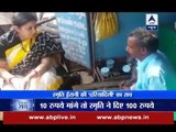 Viral Sach: Did Smriti Irani give Rs 100 to cobbler for fixing slipper?