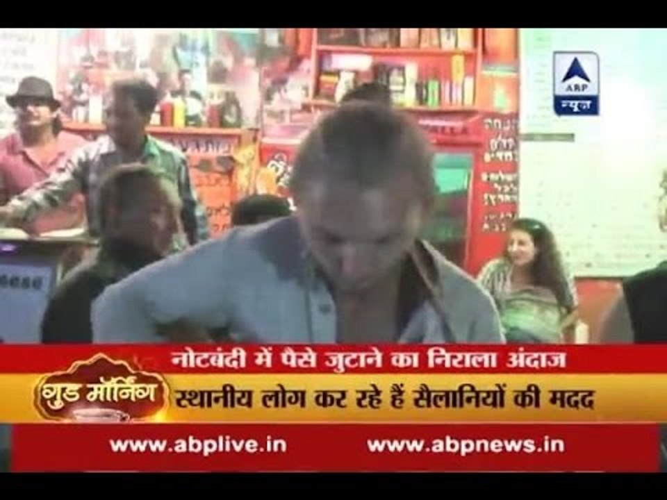 Pushkar: Sweden tourists start performing on road after they ran out of cash