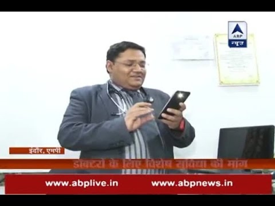 Know what people are expecting from PM Modi's Mann Ki Baat after note ban