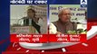 Demonetisation: Akhilesh Yadav, Mayawati attack BJP; Bihar CM Nitish Kumar support the dec