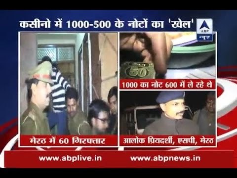 Demonetisation: 60 caught for selling and buying of old notes; mastermind at large