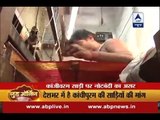 Weavers of Kanjeevaram sarees adversely affected due to demonetisation