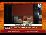 Ground Report: ATMs at New Delhi railway station function just for an hour per day