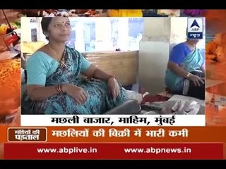 Ground Report: Business plummets in markets after demonetisation