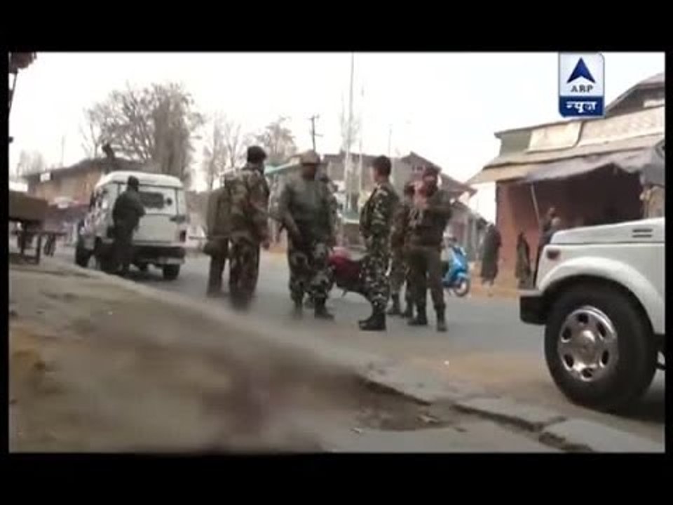 Jan Man: 3 security officials martyred in Jammu and Kashmir