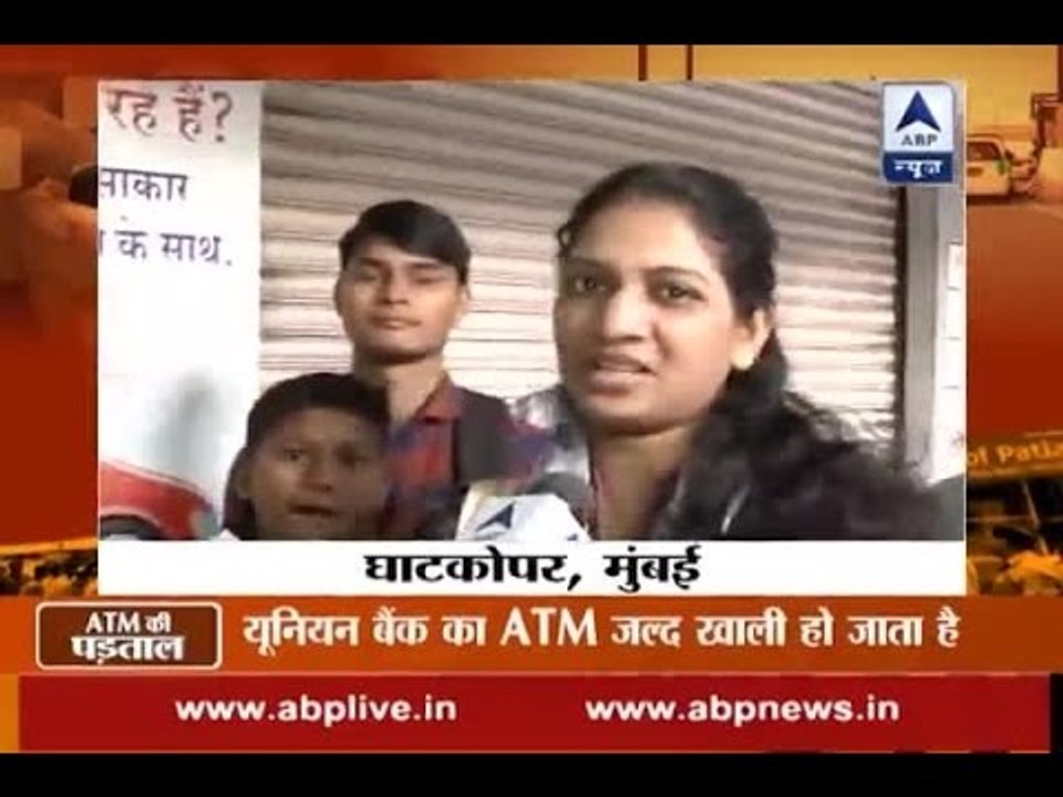 Demonetisation fallout: Ground report from Mumbai, Ahmedabad & UP