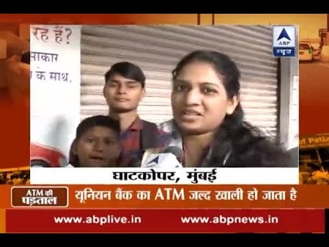 Demonetisation fallout: Ground report from Mumbai, Ahmedabad & UP