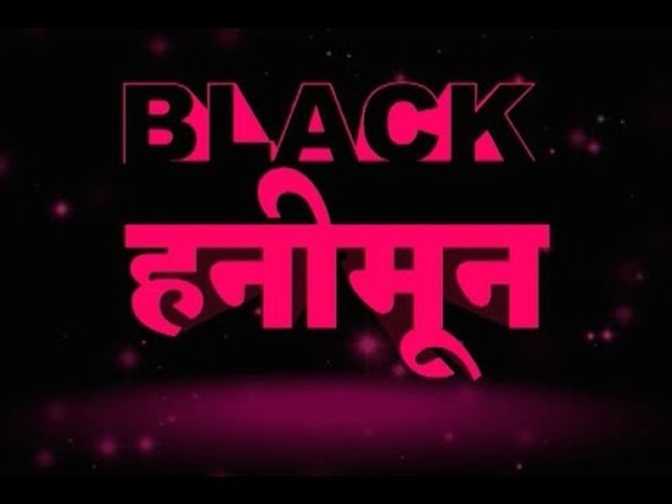 CAUGHT ON CAMERA: Honeymoon tour operators are sending couples to foreign places on old no