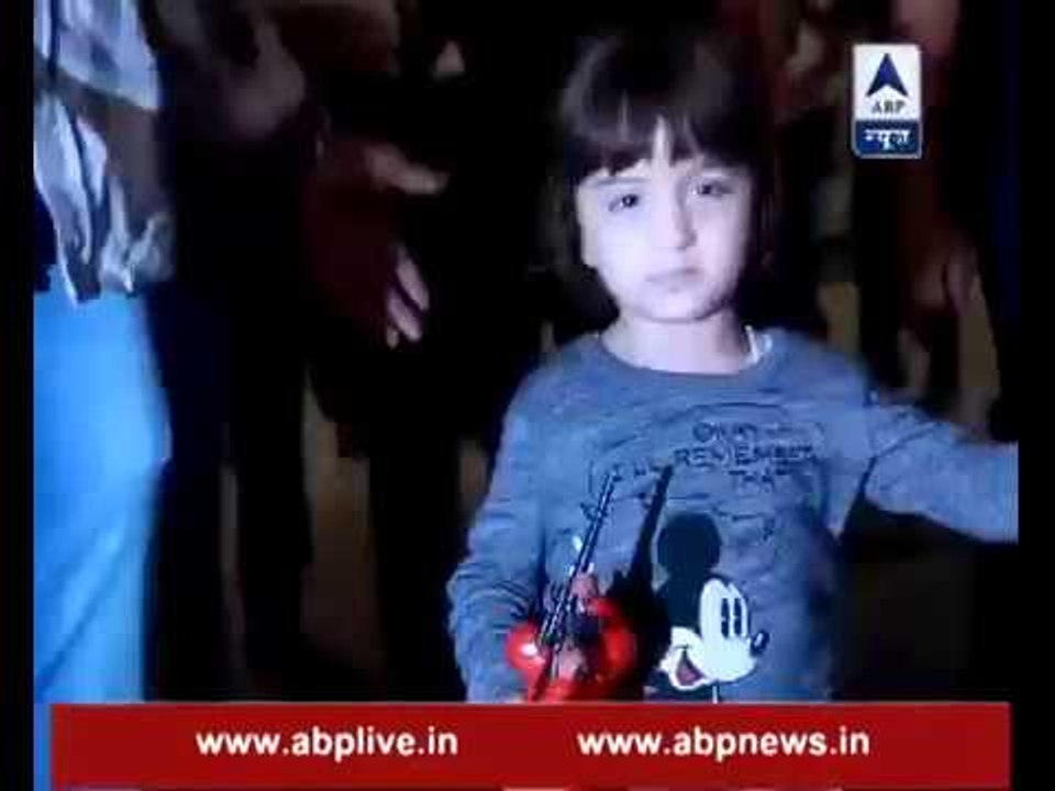 Alia Bhatt spotted with Shah Rukh Khan's son AbRam at the airport