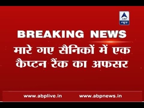 In a retaliatory action, Indian Army kills three Pakistani soldiers including an officer