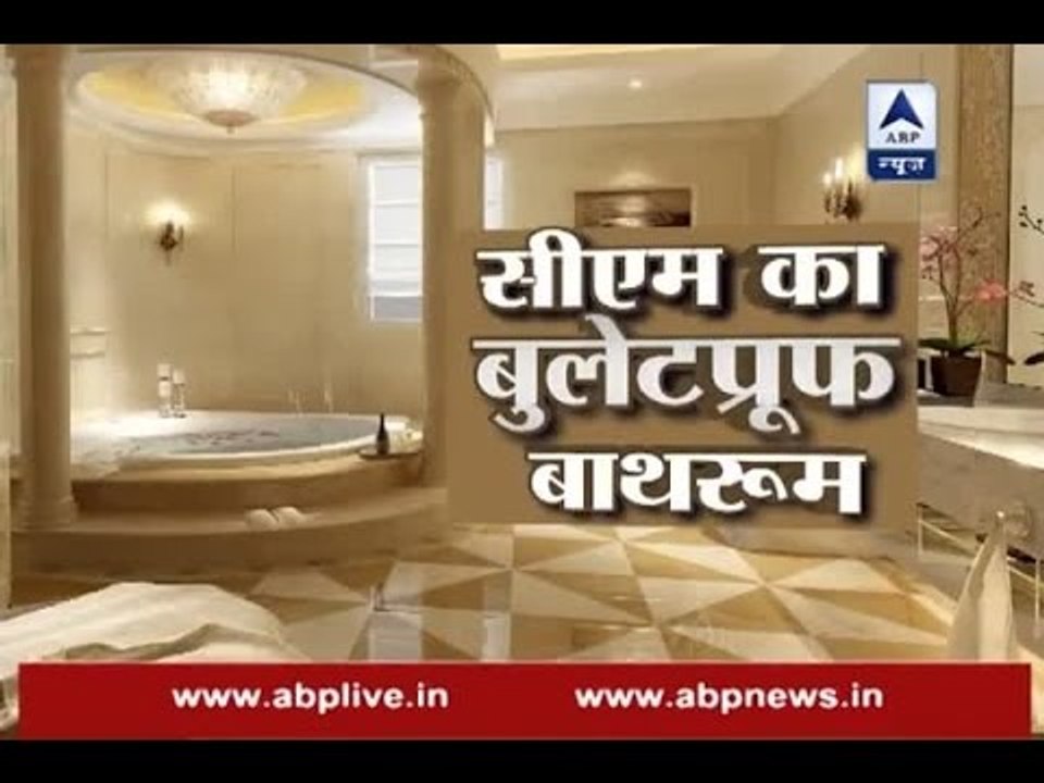 Check out the bunglow of Telangana CM K Chandrashekar Rao with bulletproof rooms and washr