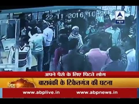 Caught on Camera: Police threatened to encounter when man refused to pay 200Rs as bribe