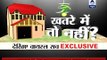 Viral Sach: Will your property be taken over by government if not registered in e-property