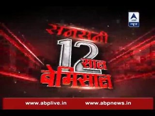 Sansani celebrates 12 successful years on TV; here are a few special reports