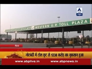 Toll collection on national highways resumed