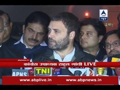 Rahul Gandhi meets and submits memorandum to President Pranab Mukherjee on amendment in ta