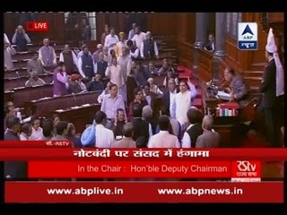 Amid uproar, Rajya Sabha adjourned till December 2