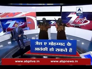 Nagrota Terrorist Attack: Jaish-e-Mohammad could be behind it