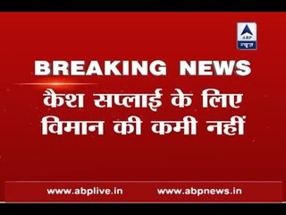 Air Marshal Arup Raha meets PM Modi, says 'will arrange aircrafts for transporting new notes