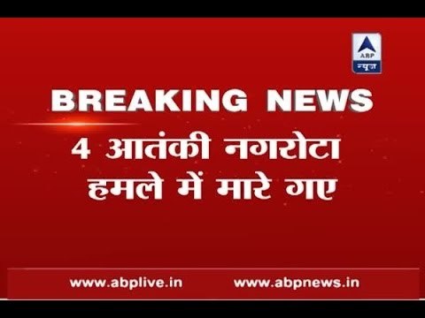 Two jawans marytred, four terrorists neutralised in Nagrota encounter