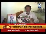 Father of Nagrota attack martyr Major Gosavi Kunal in immense pain