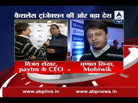 Business of cashless transactions has increased manifold since demonetisation