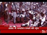 Rajya Sabha adjourned after uproar in the House over Nagrota Attack and demonetisation iss