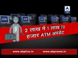 Jan Man: Will the ATMs have enough money for people to withdraw salaries?
