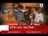 Jan Man: UP tea seller uses Paytm app for stable business during cash scarcity too